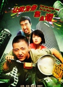 剑域苍穹PvP攻略：制胜对战的策略